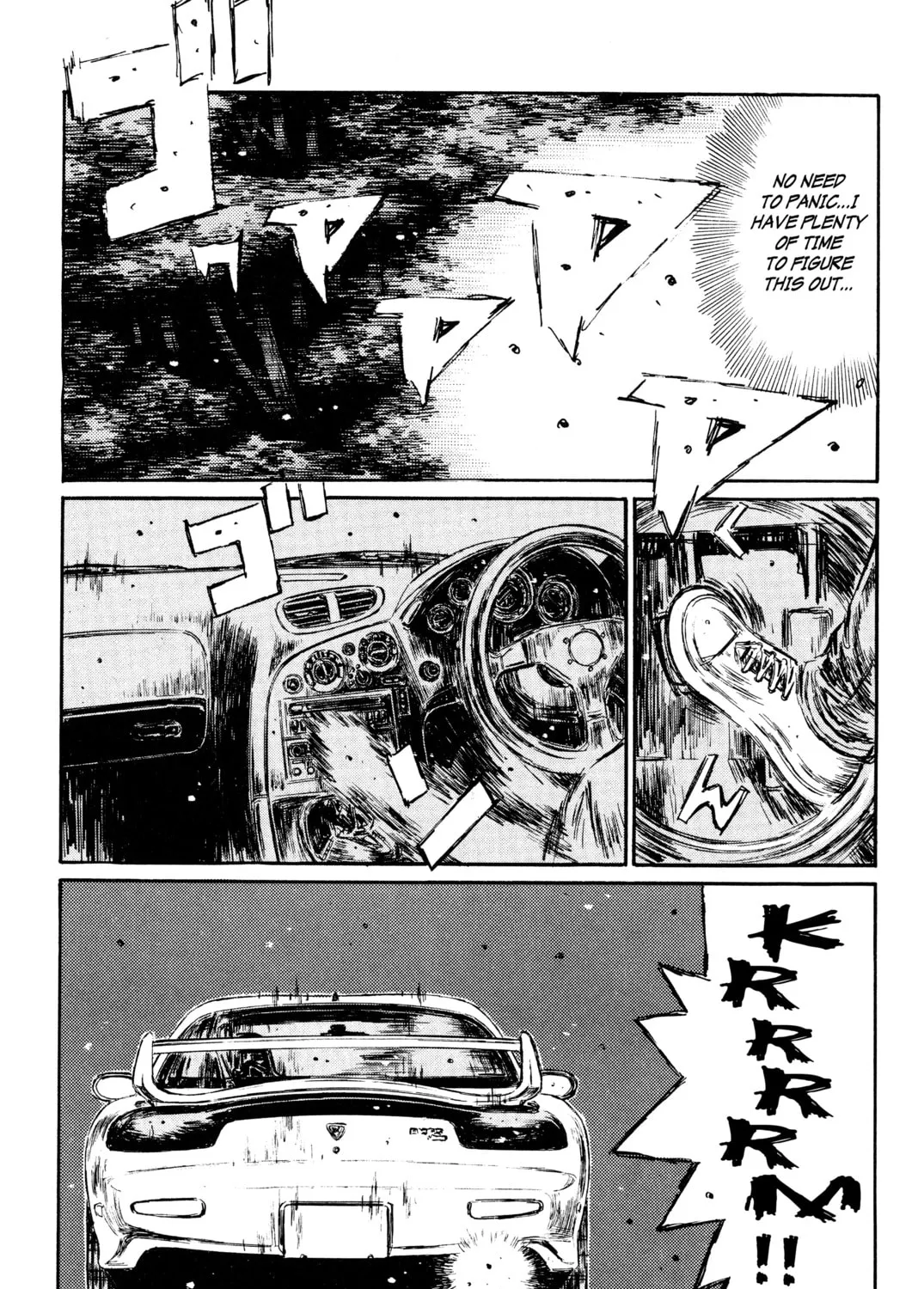 Read Initial D chapter 273 image 8 on Lezhin