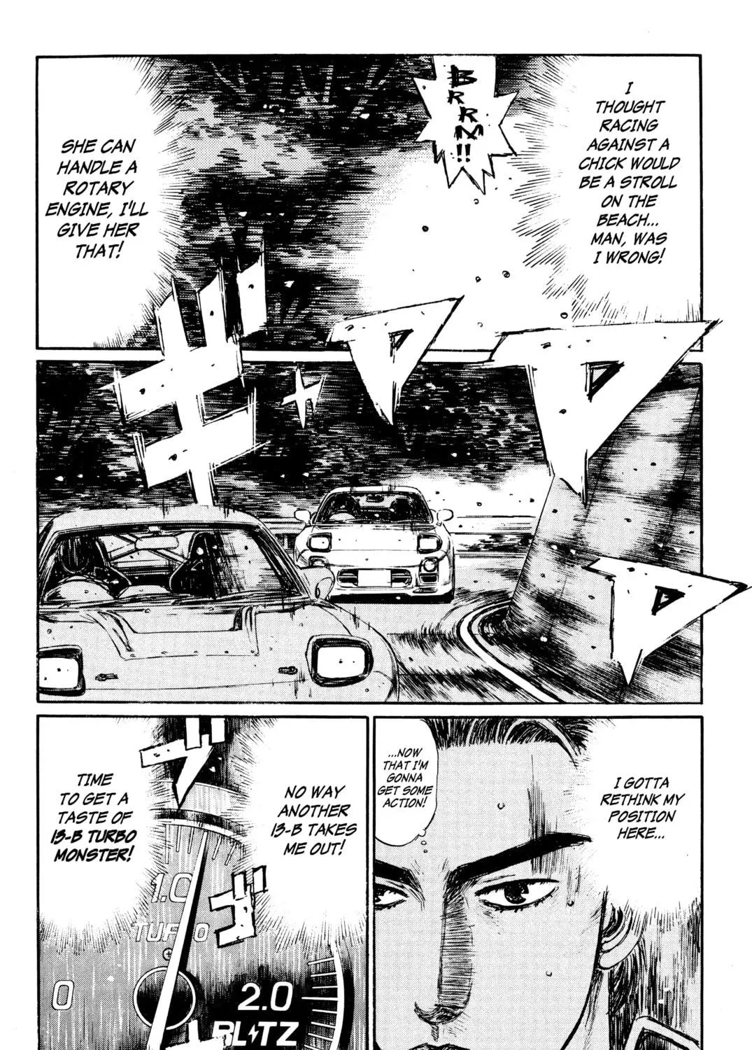 Read Initial D chapter 274 image 16 on Lezhin
