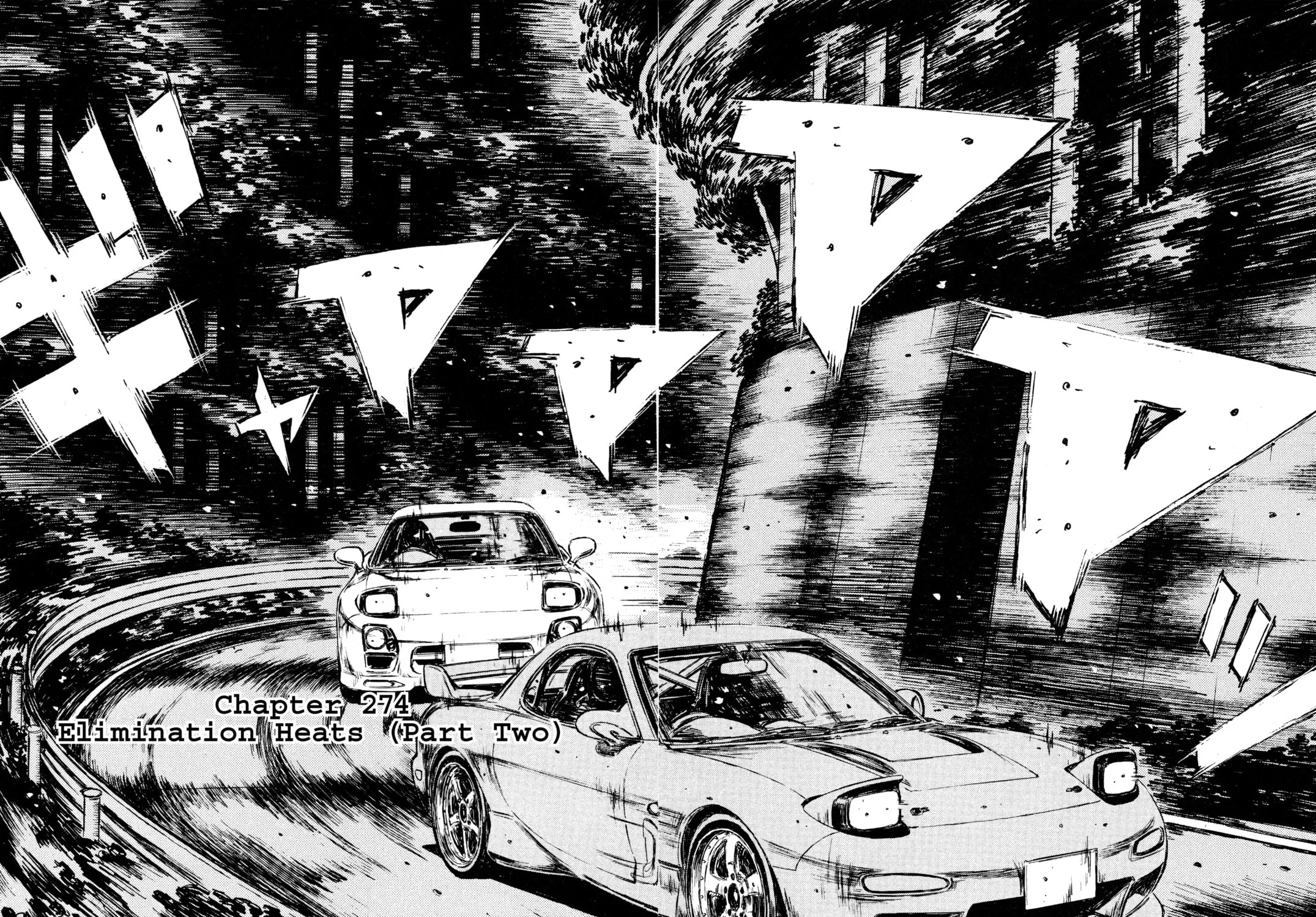 Read Initial D chapter 274 image 4 on Lezhin