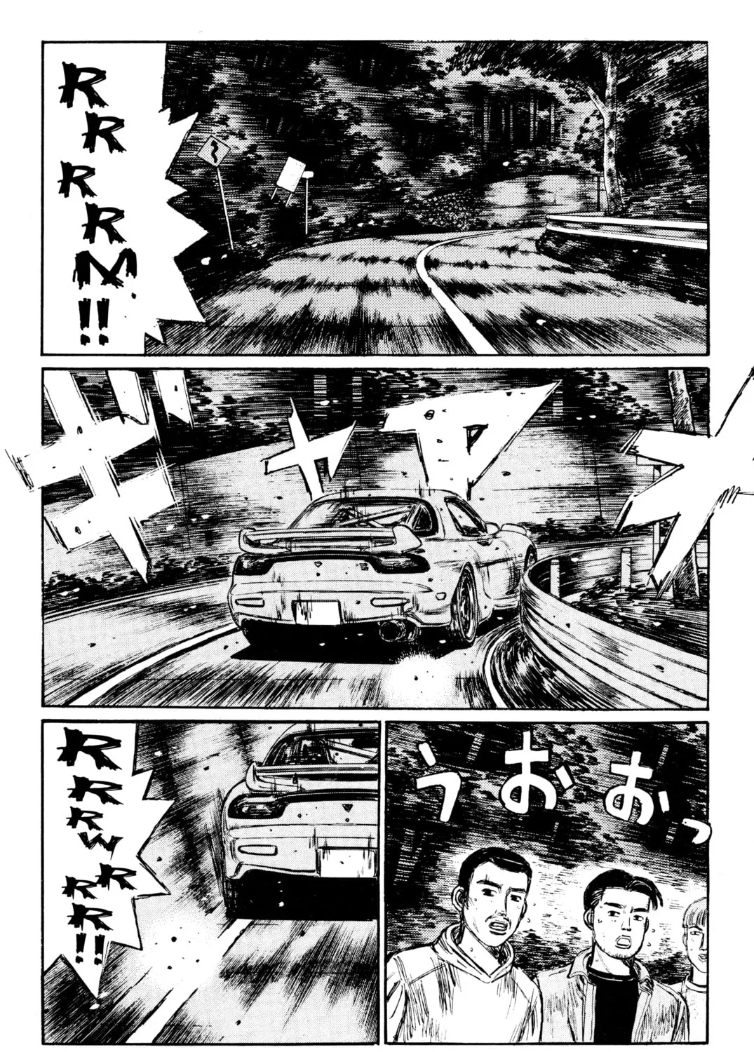 Read Initial D chapter 274 image 6 on Lezhin