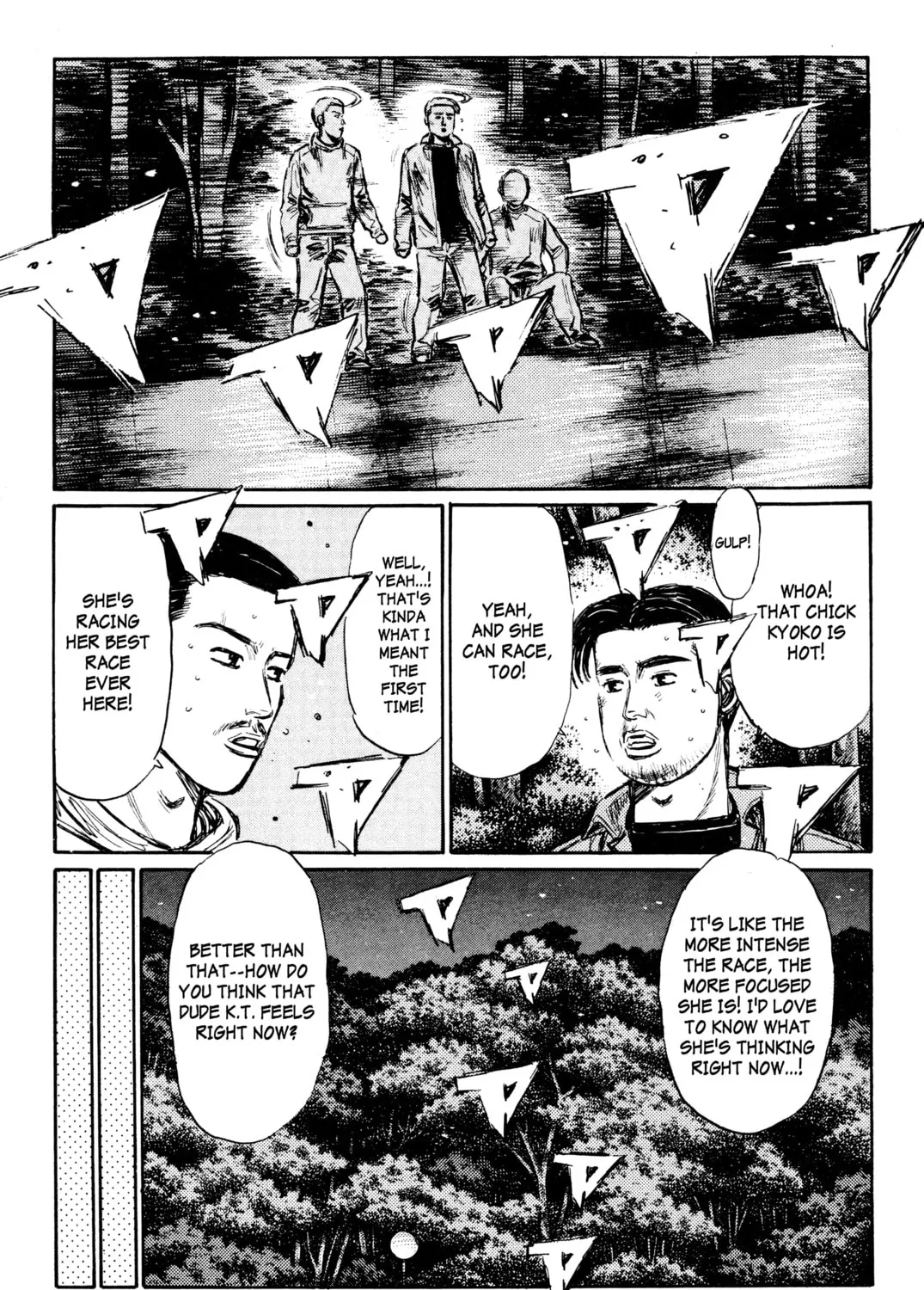 Read Initial D chapter 274 image 8 on Lezhin