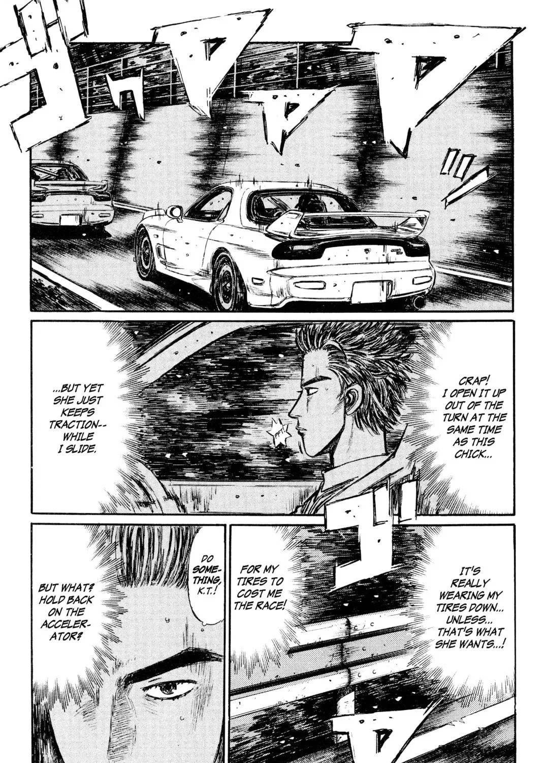 Read Initial D chapter 275 image 10 on Lezhin