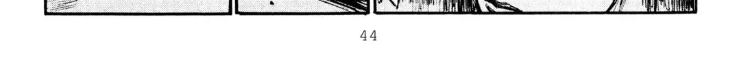 Read Initial D chapter 275 image 13 on Lezhin