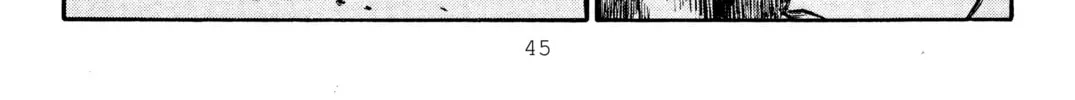 Read Initial D chapter 275 image 15 on Lezhin
