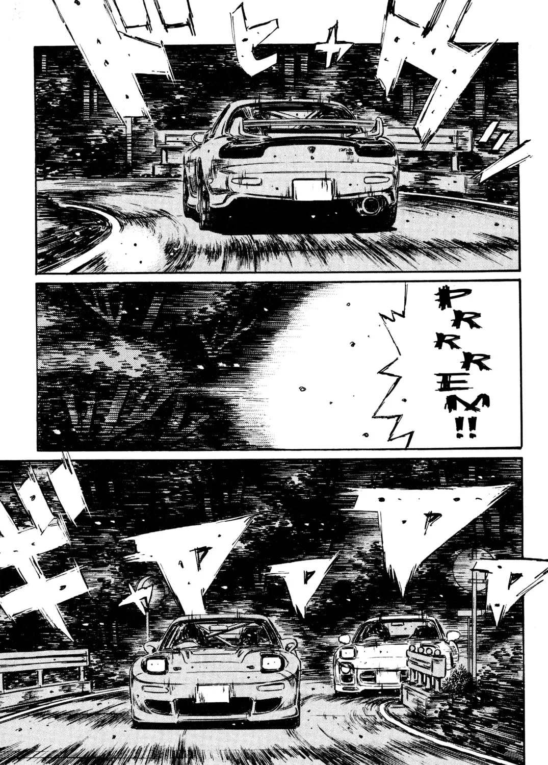 Read Initial D chapter 275 image 26 on Lezhin