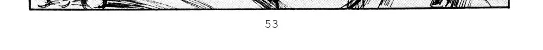 Read Initial D chapter 275 image 31 on Lezhin