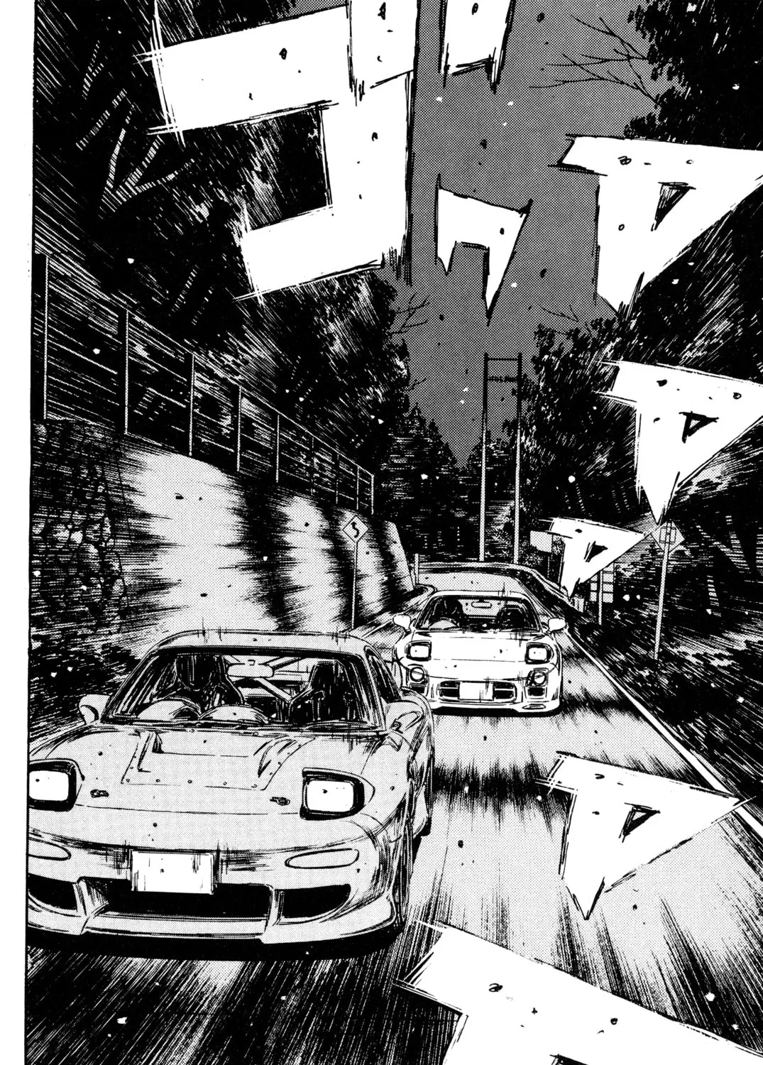 Read Initial D chapter 275 image 32 on Lezhin