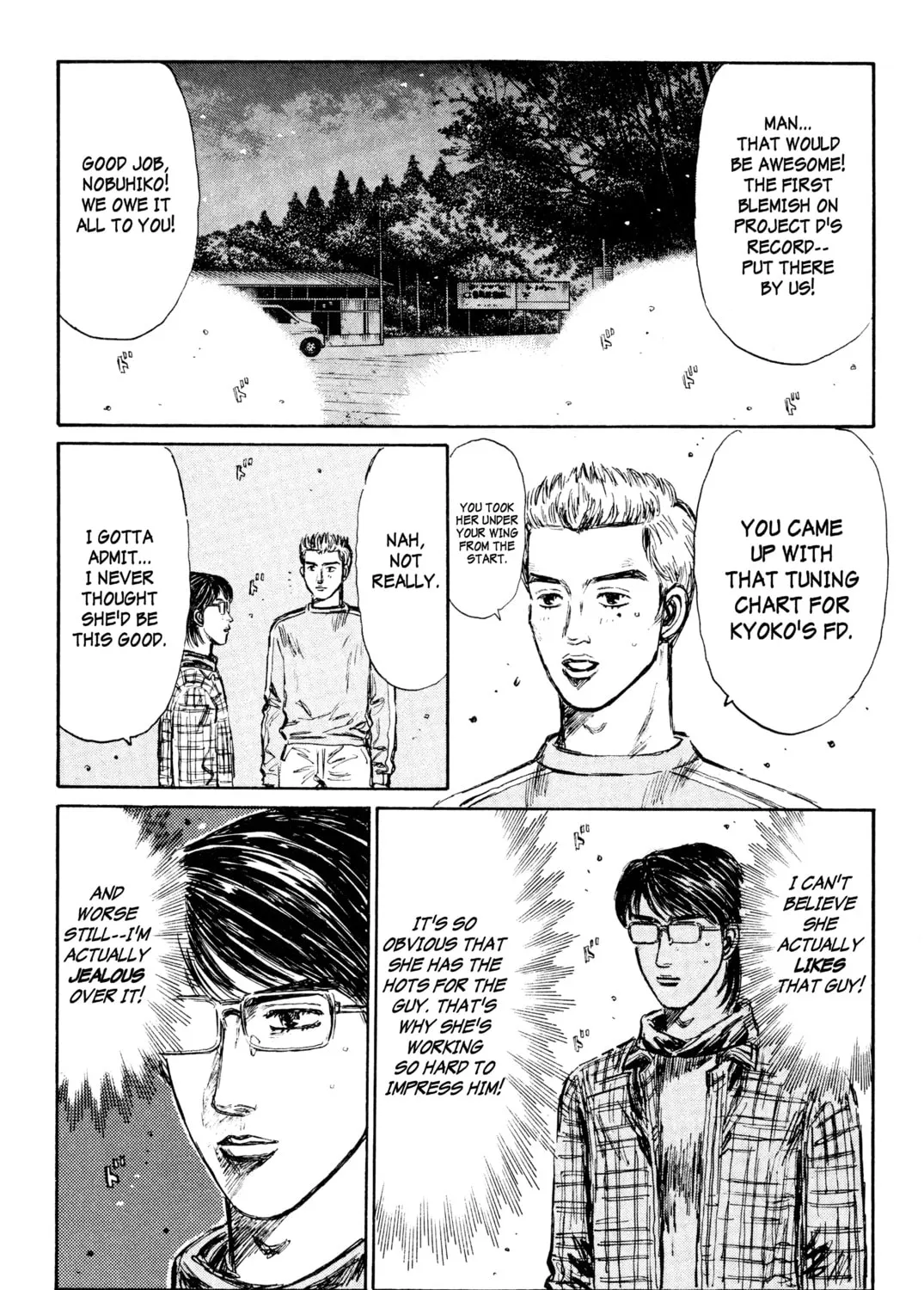 Read Initial D chapter 275 image 6 on Lezhin