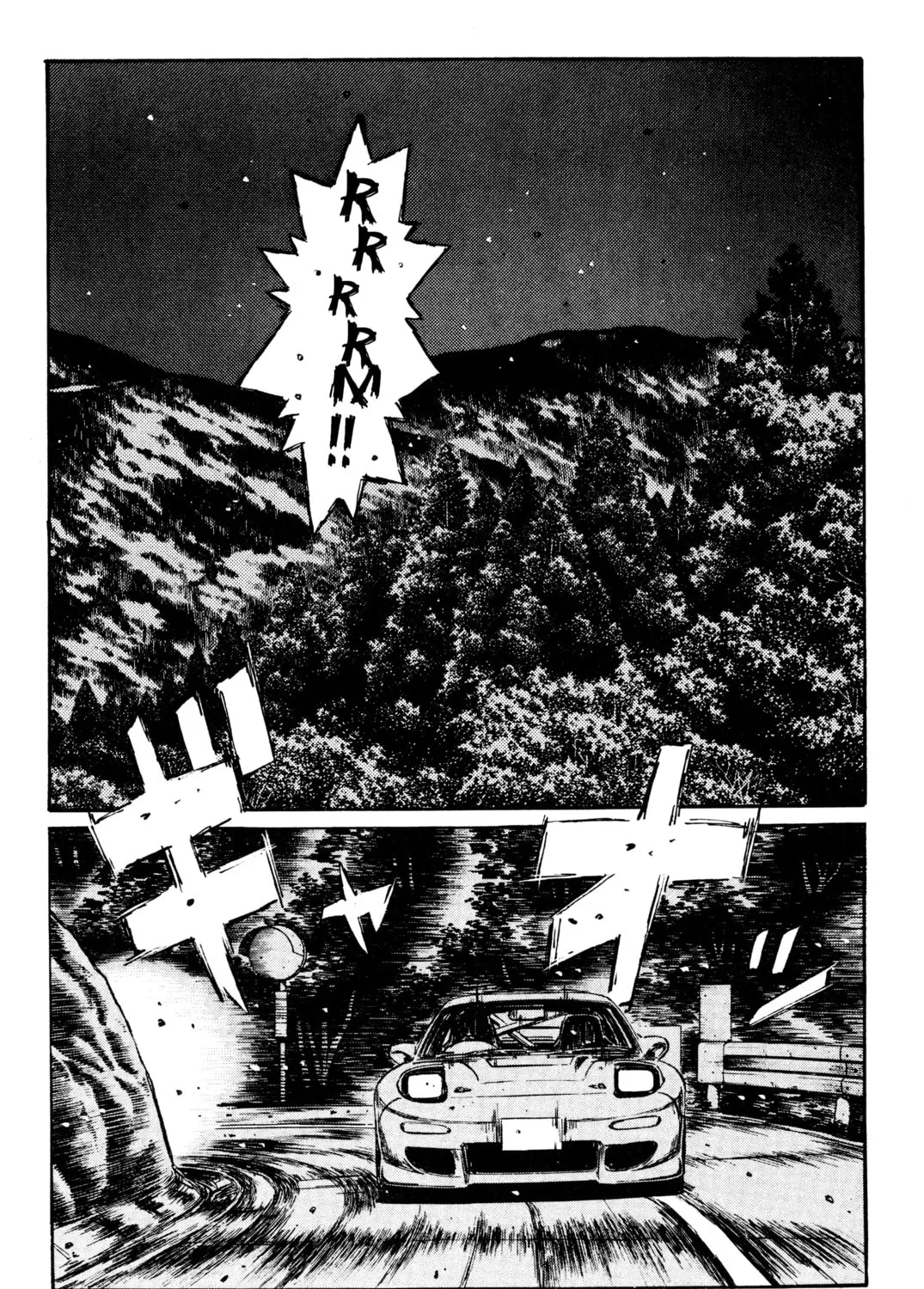 Read Initial D chapter 276 image 0 on Lezhin