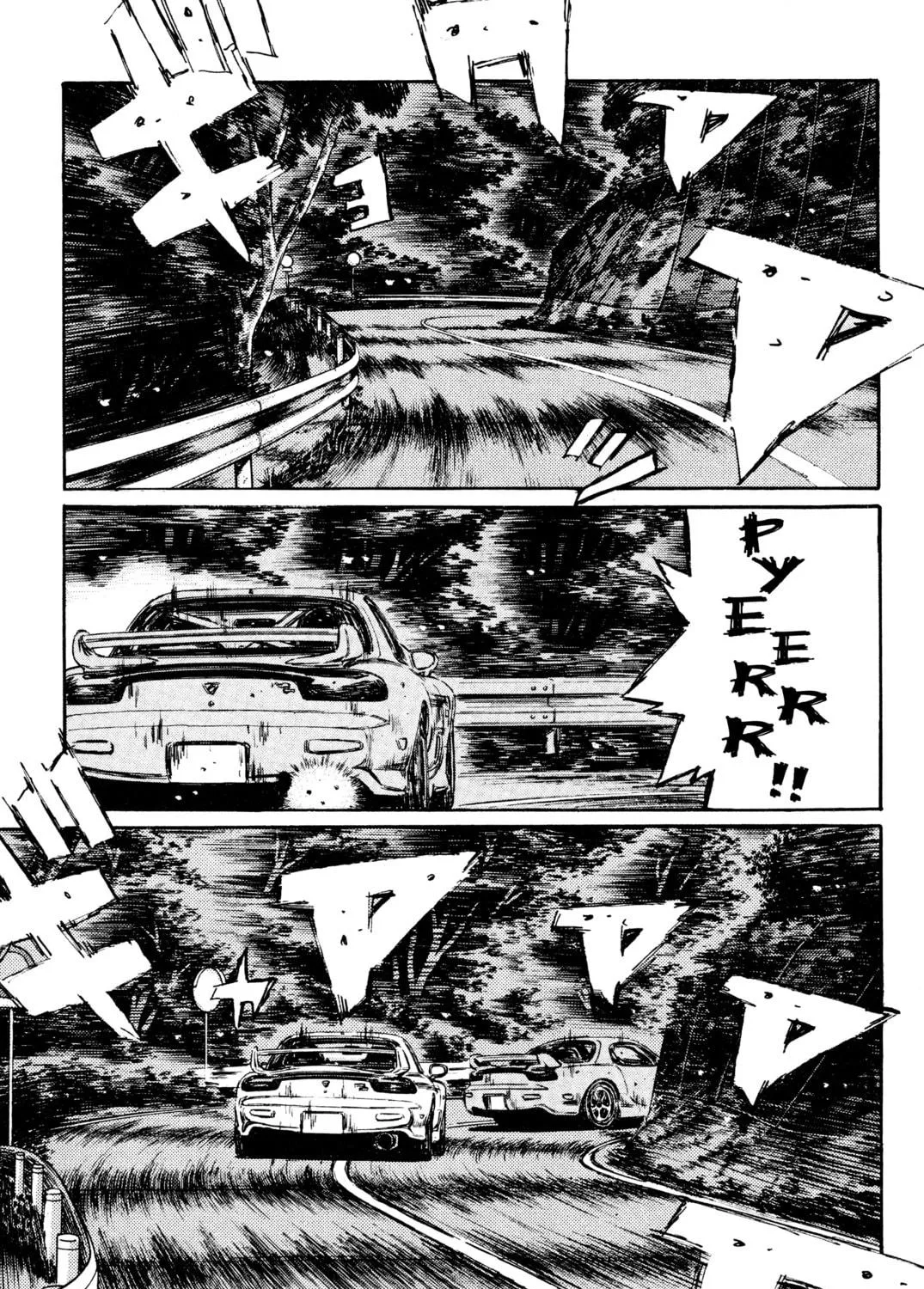 Read Initial D chapter 276 image 10 on Lezhin