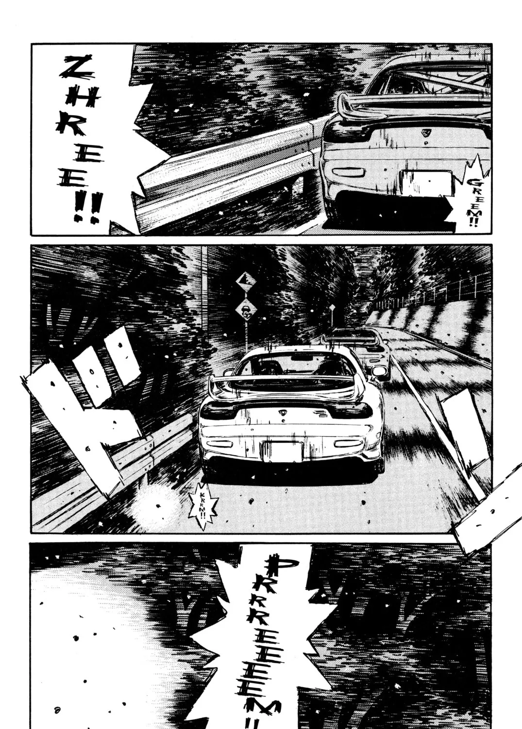 Read Initial D chapter 276 image 18 on Lezhin