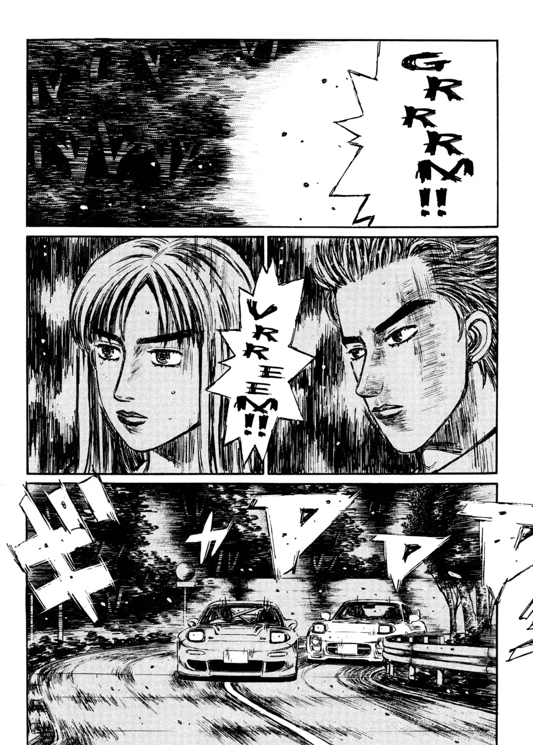 Read Initial D chapter 276 image 8 on Lezhin