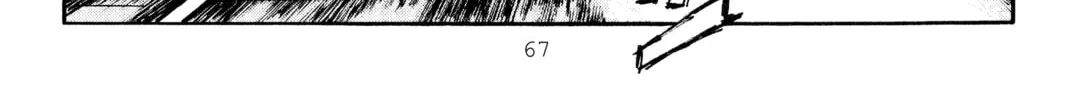 Read Initial D chapter 277 image 1 on Lezhin