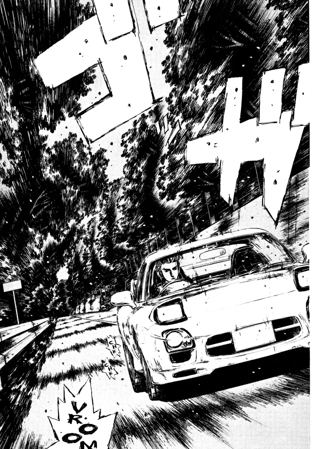 Read Initial D chapter 277 image 14 on Lezhin