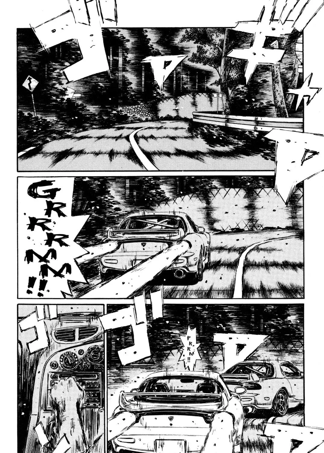 Read Initial D chapter 277 image 16 on Lezhin