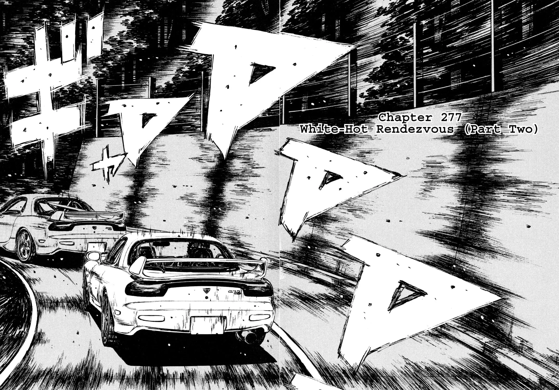 Read Initial D chapter 277 image 2 on Lezhin