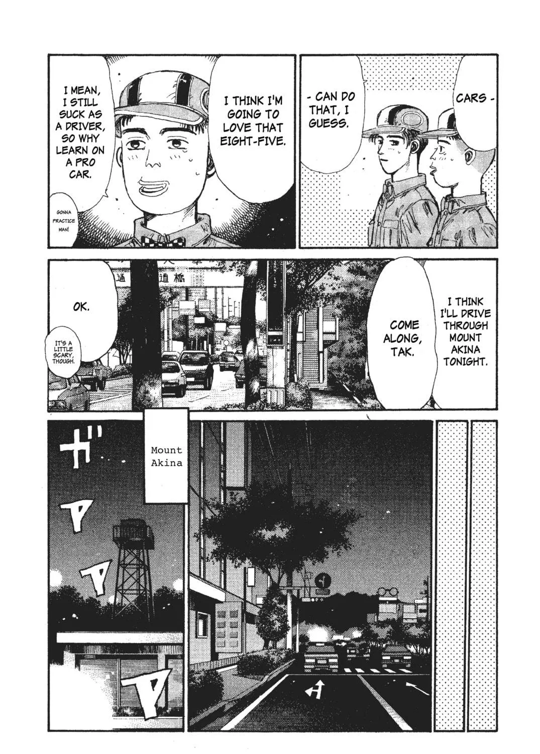 Read Initial D chapter 28 image 10 on Lezhin