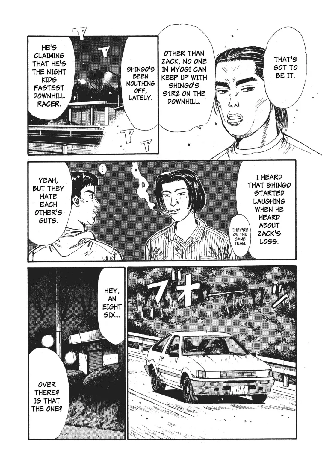 Read Initial D chapter 28 image 14 on Lezhin