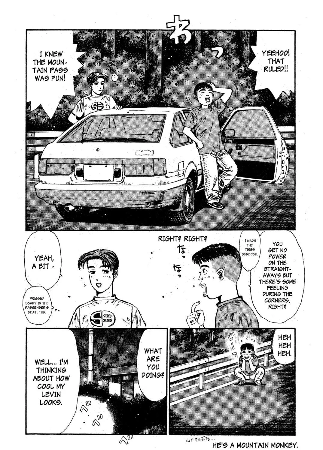 Read Initial D chapter 28 image 16 on Lezhin