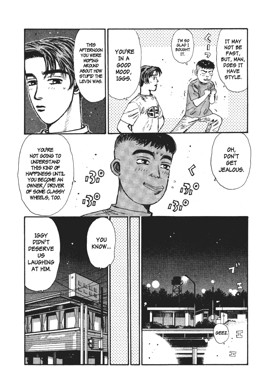 Read Initial D chapter 28 image 18 on Lezhin