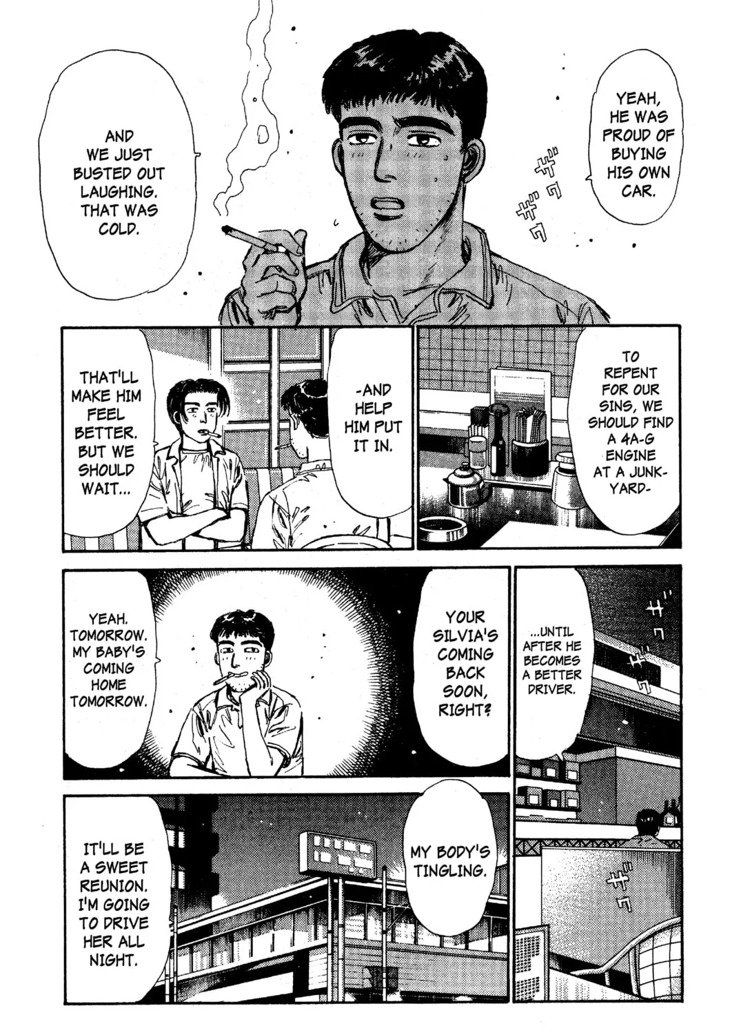 Read Initial D chapter 28 image 20 on Lezhin