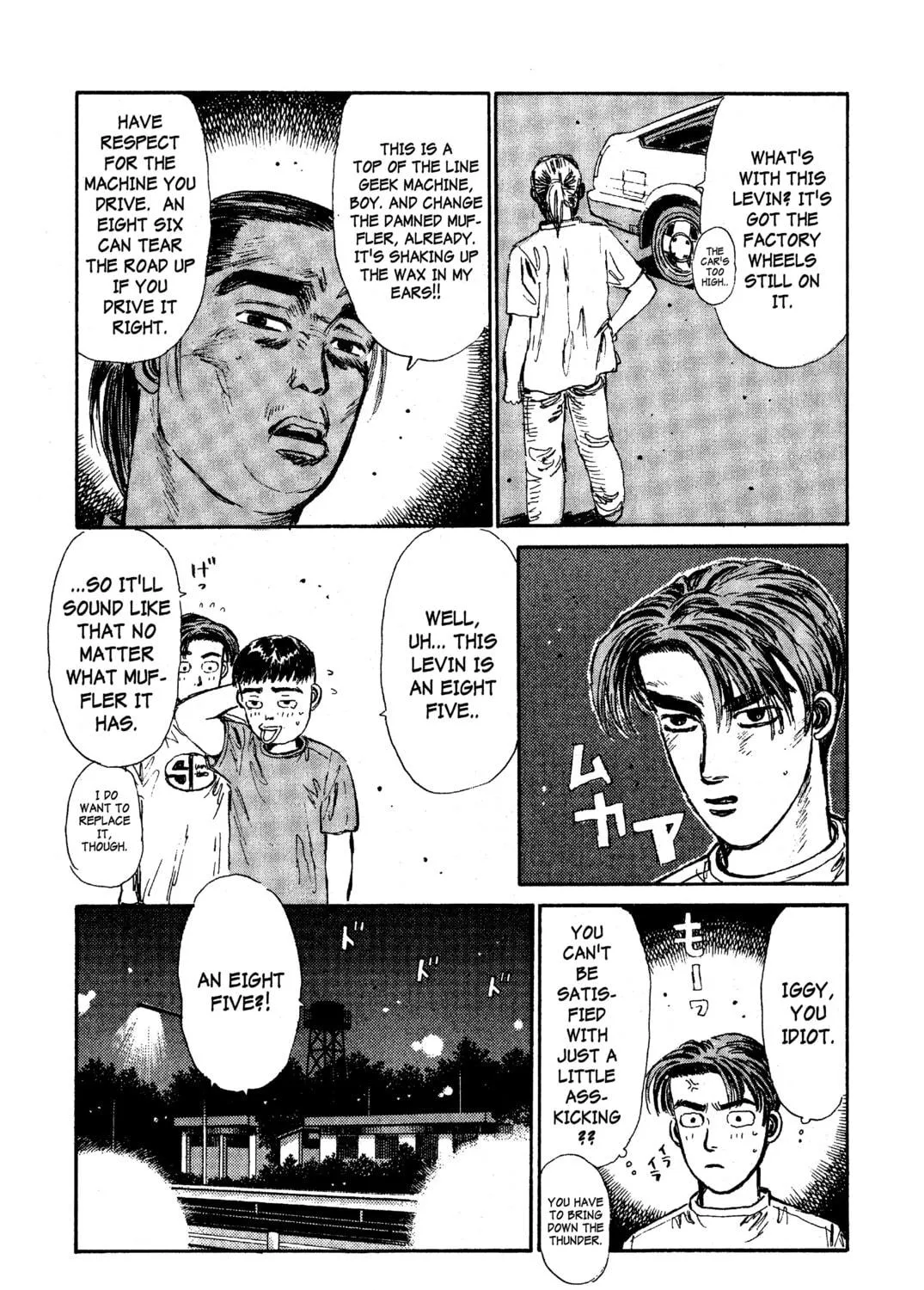 Read Initial D chapter 28 image 28 on Lezhin