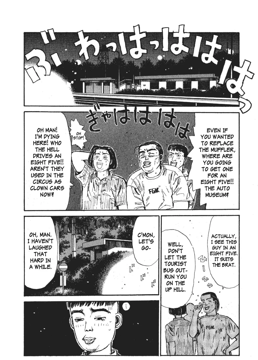 Read Initial D chapter 28 image 30 on Lezhin