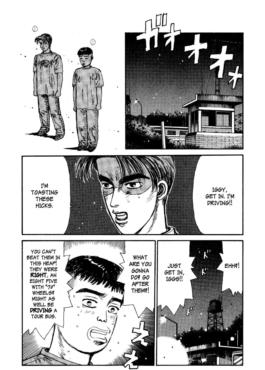 Read Initial D chapter 28 image 32 on Lezhin
