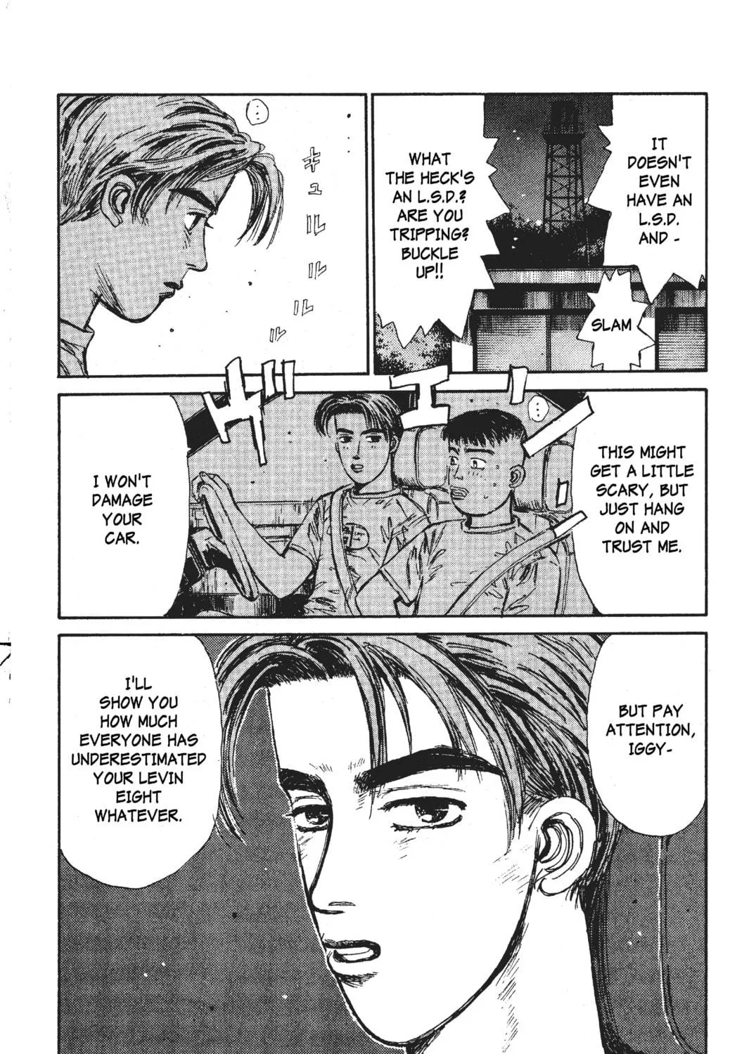 Read Initial D chapter 28 image 34 on Lezhin
