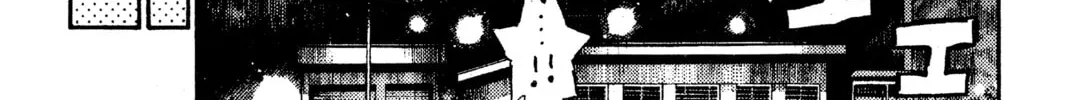 Read Initial D chapter 28 image 37 on Lezhin