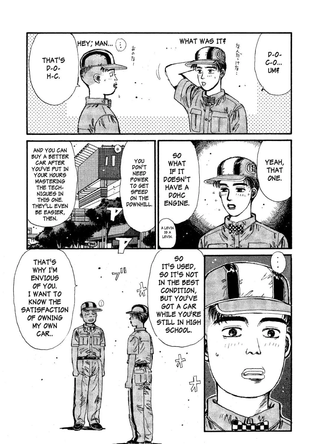 Read Initial D chapter 28 image 4 on Lezhin