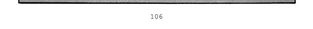 Read Initial D chapter 280 image 13 on Lezhin