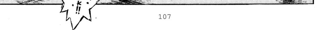 Read Initial D chapter 280 image 15 on Lezhin