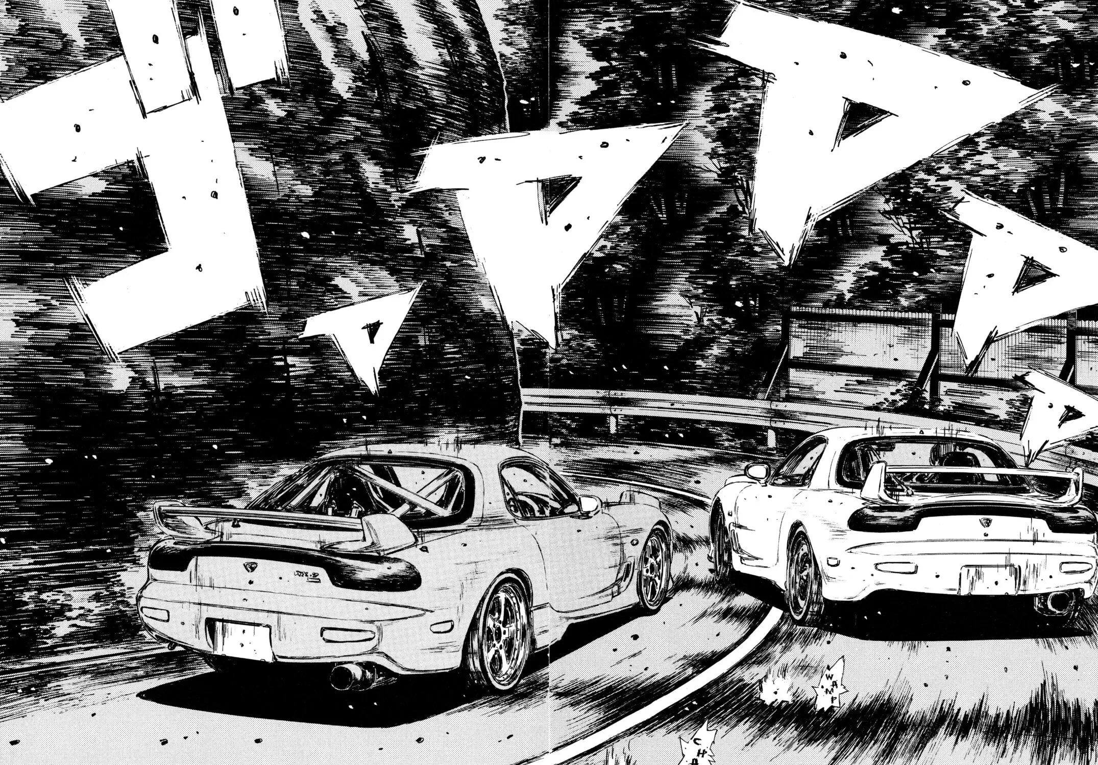 Read Initial D chapter 280 image 24 on Lezhin