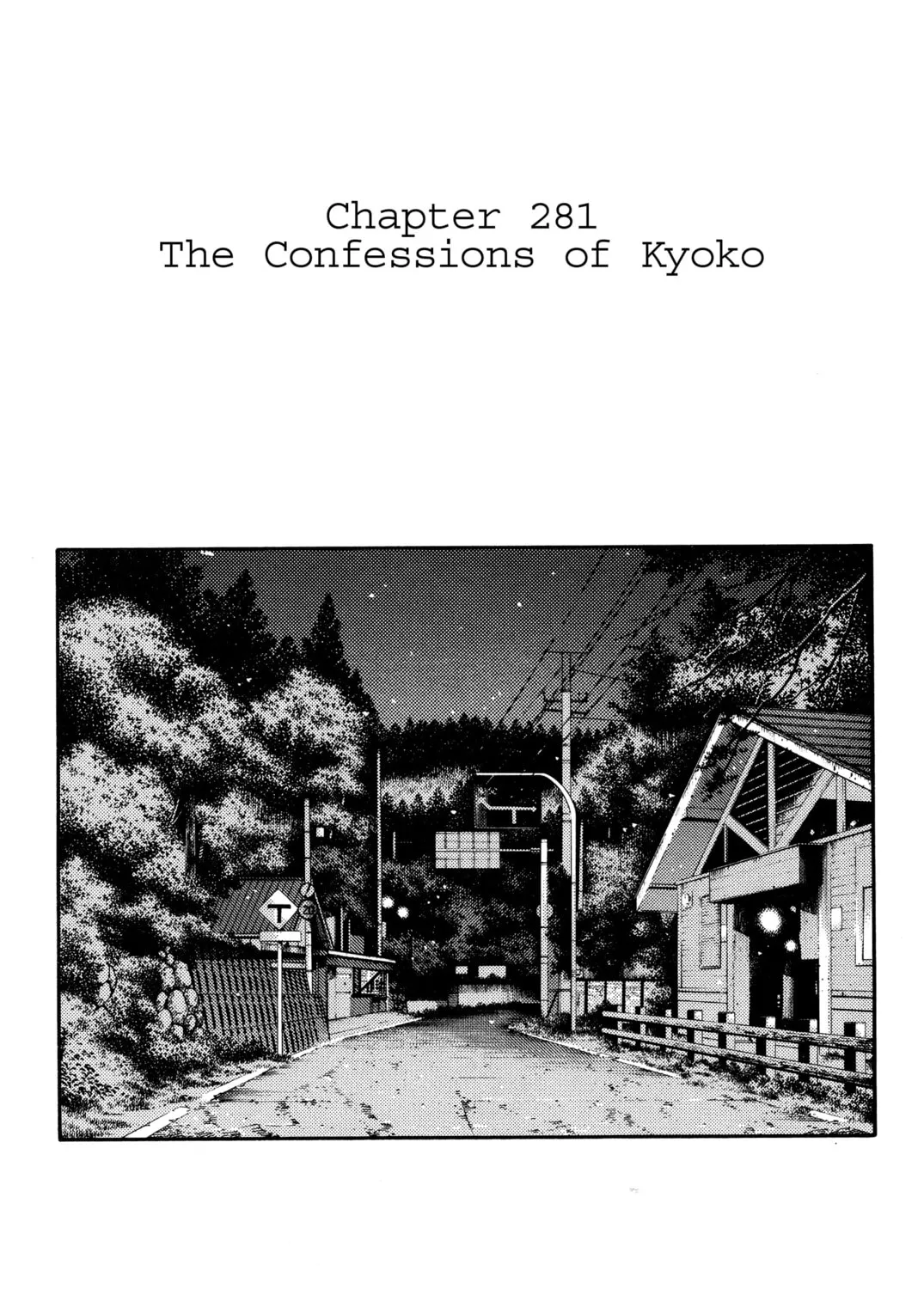 Read Initial D chapter 281 image 0 on Lezhin