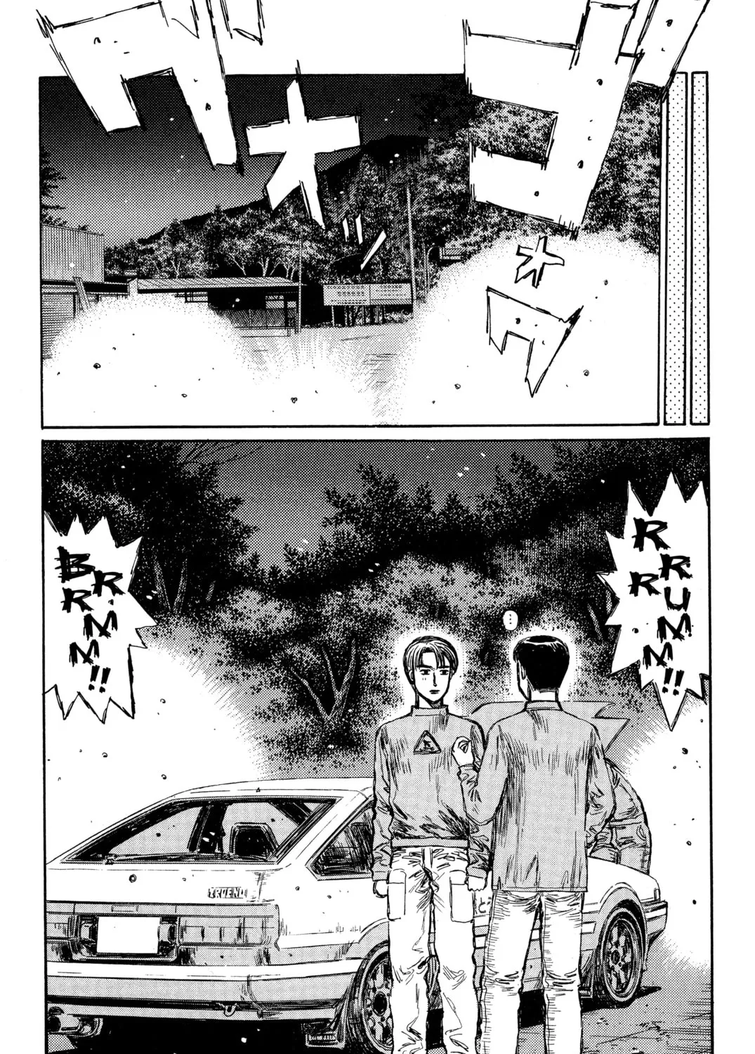 Read Initial D chapter 281 image 12 on Lezhin