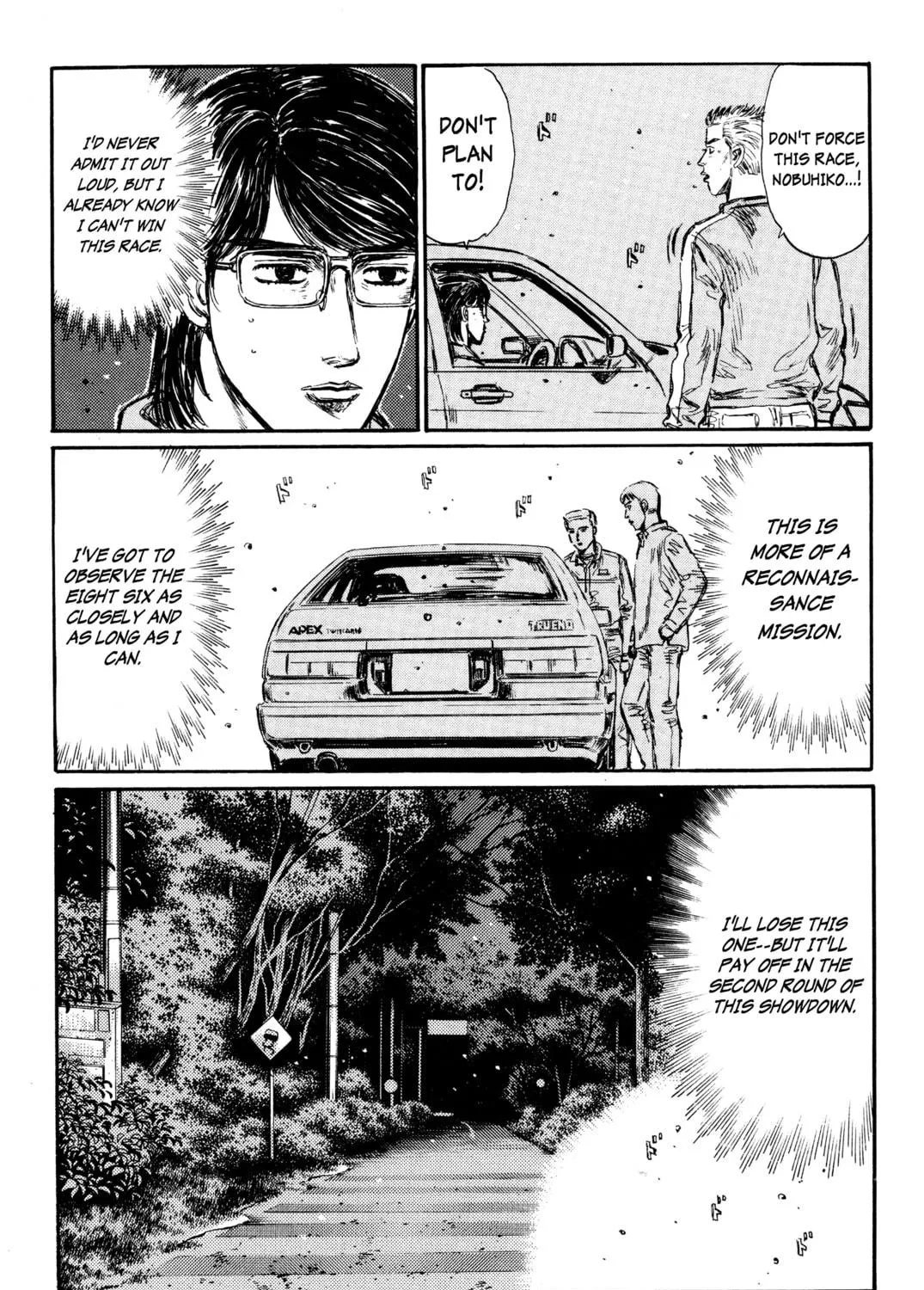Read Initial D chapter 281 image 16 on Lezhin