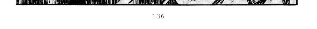 Read Initial D chapter 282 image 15 on Lezhin