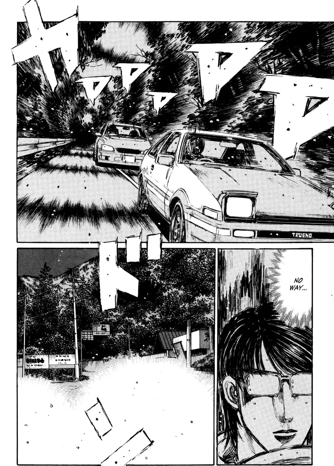 Read Initial D chapter 282 image 18 on Lezhin