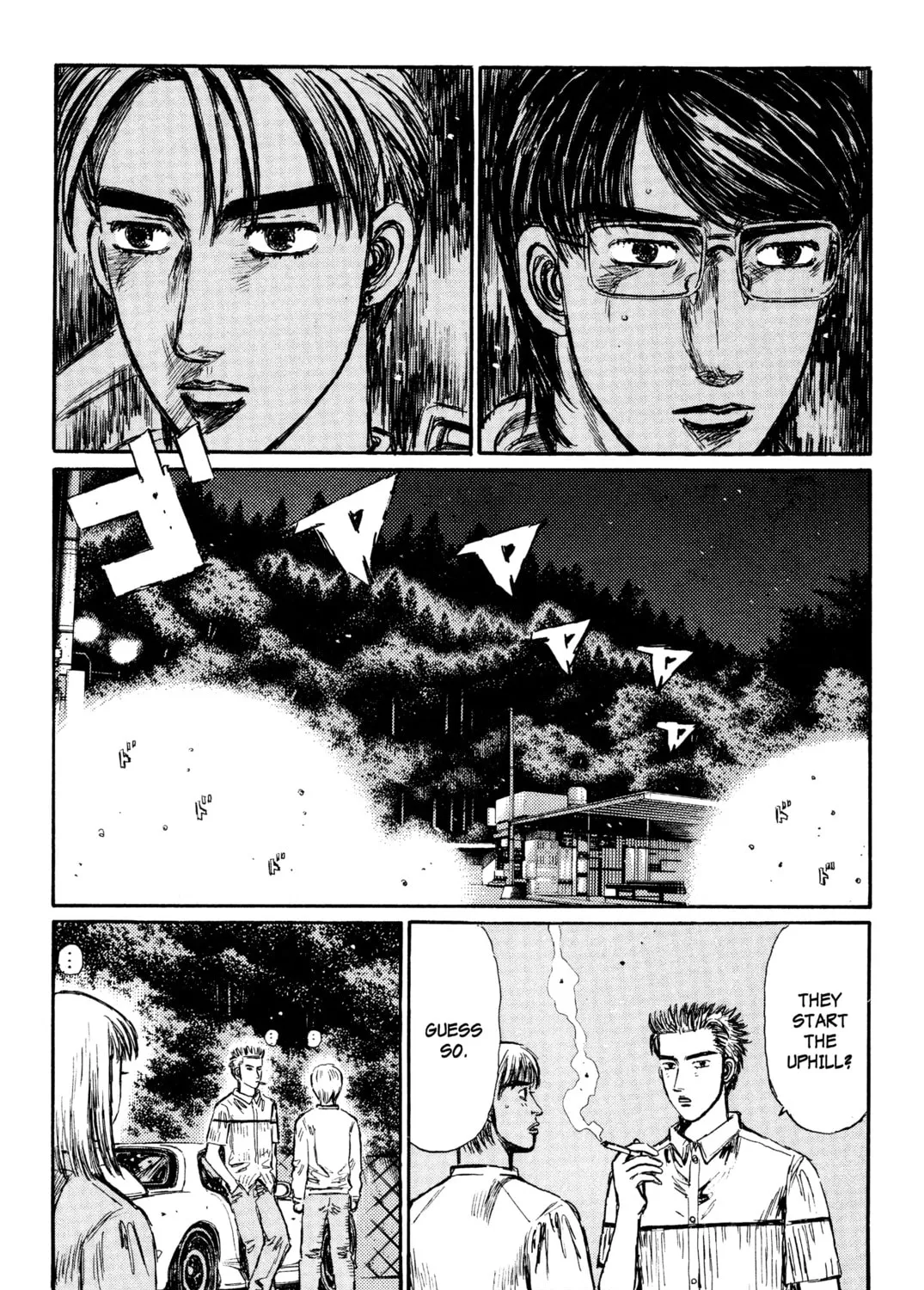 Read Initial D chapter 282 image 2 on Lezhin