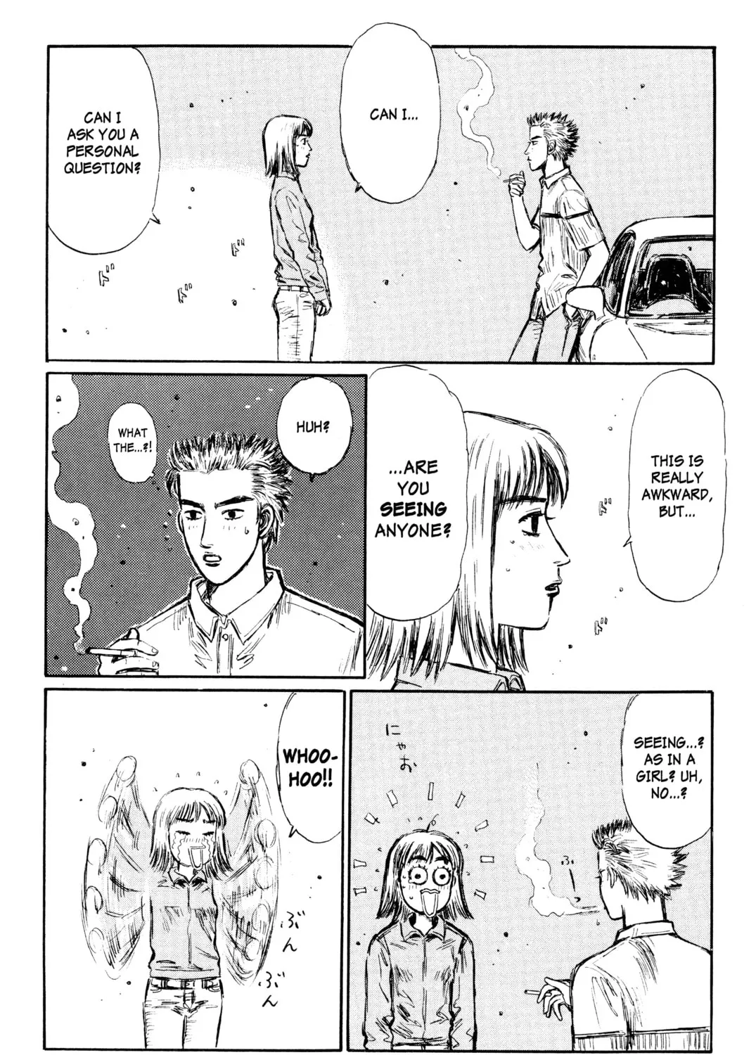 Read Initial D chapter 282 image 20 on Lezhin