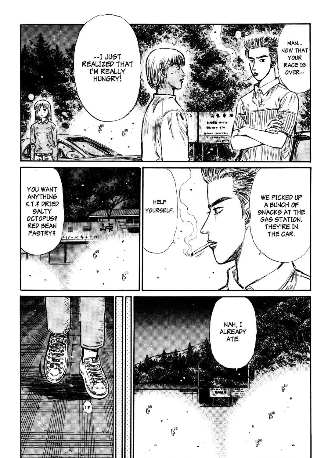 Read Initial D chapter 282 image 4 on Lezhin