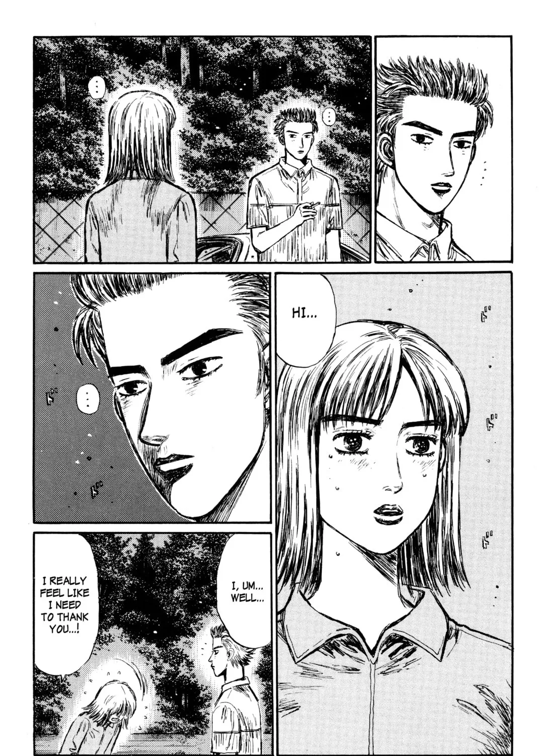 Read Initial D chapter 282 image 6 on Lezhin