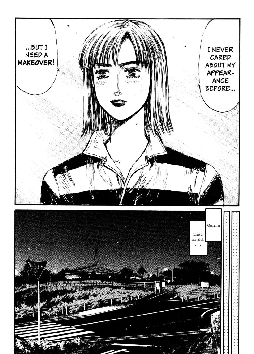 Read Initial D chapter 284 image 22 on Lezhin
