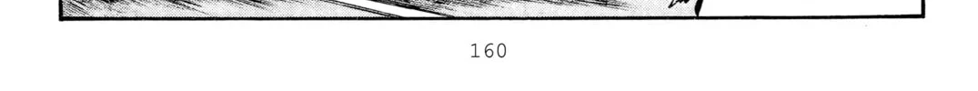 Read Initial D chapter 284 image 9 on Lezhin