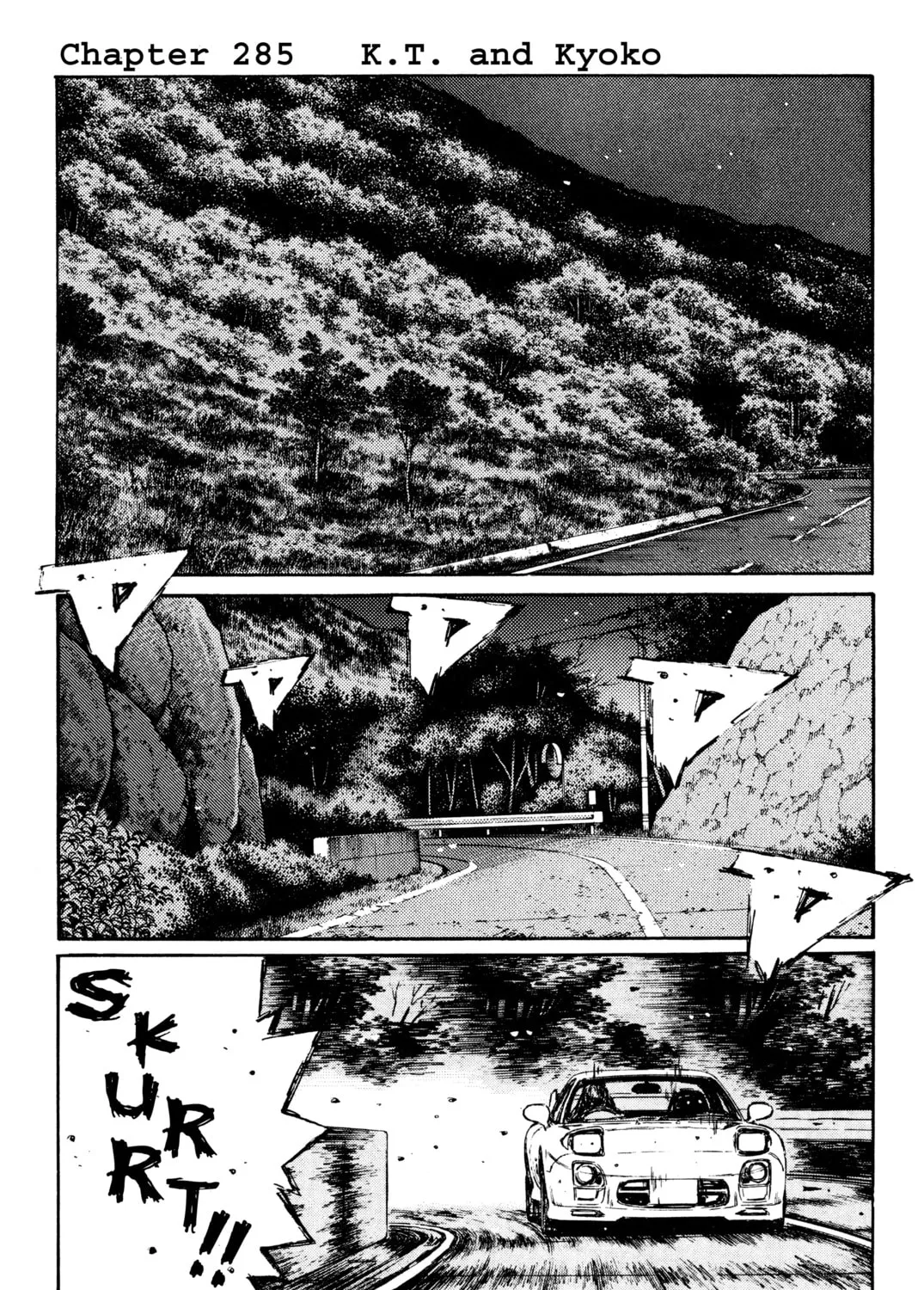Read Initial D chapter 285 image 0 on Lezhin