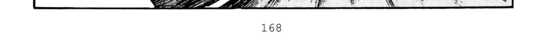 Read Initial D chapter 285 image 1 on Lezhin