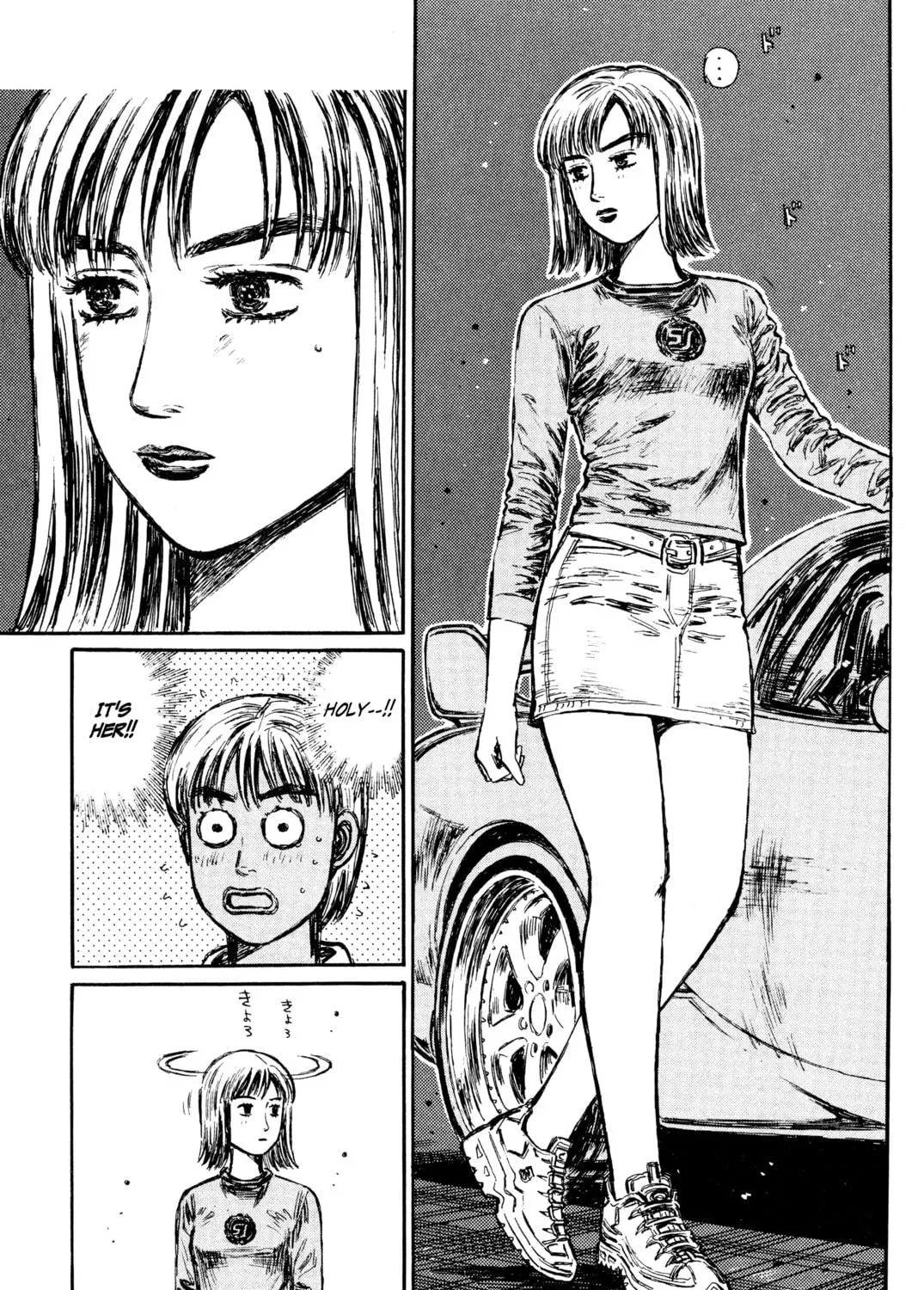 Read Initial D chapter 285 image 10 on Lezhin