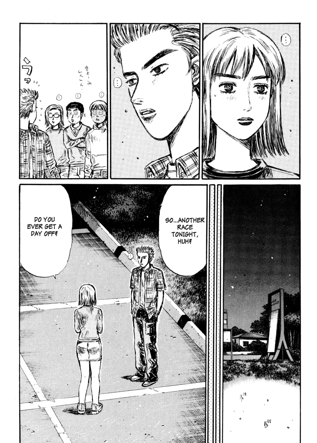 Read Initial D chapter 285 image 14 on Lezhin