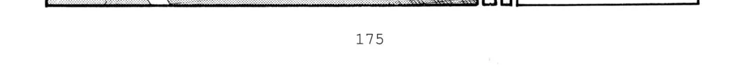 Read Initial D chapter 285 image 15 on Lezhin